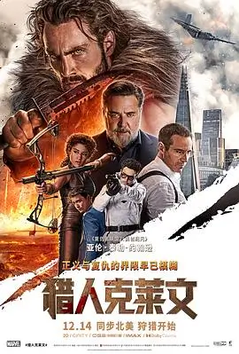 草草影院在线观看 热门电视剧